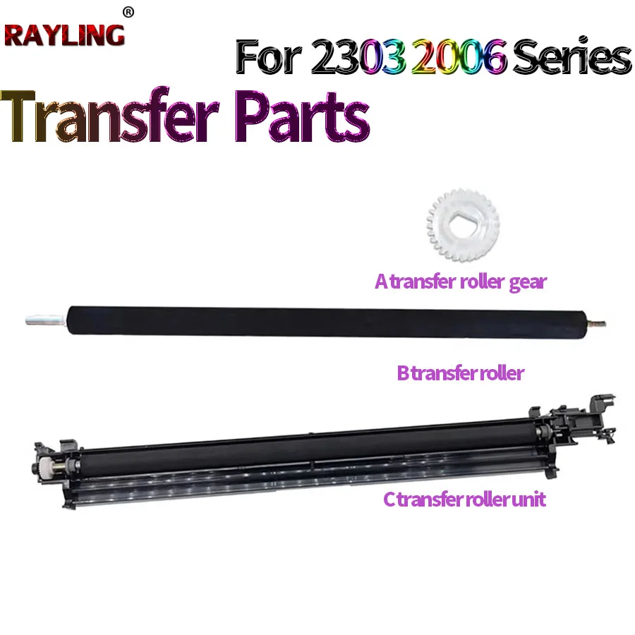 Transfer Roller Unit Gear For Toshiba E-Studio 2006 2007 2506 2507 2303 2323 2523 2822 2823 2829 2306 2307 2309 2803 2802 2809
