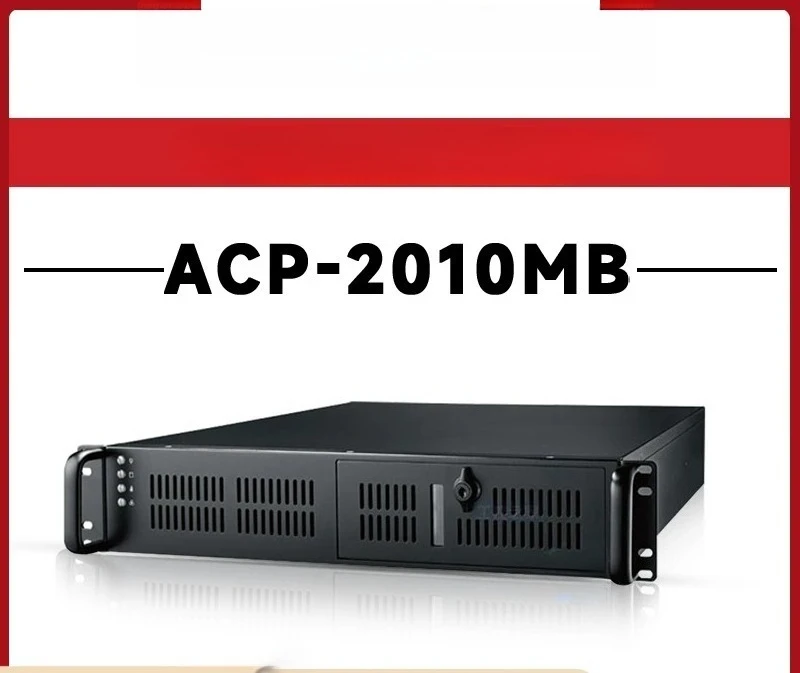 New genuine ACP-2010MB industrial computer/Advantech 2U industrial computer/rack-mounted desktop host ACP-2010MB + 250W