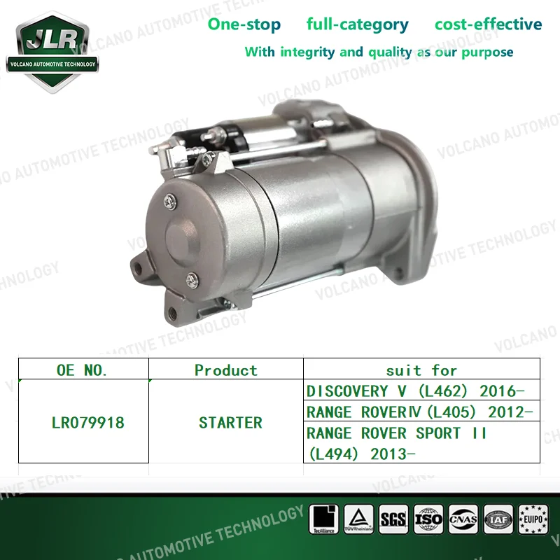 Jaguar Land Rover Starter Motor For RANGE ROVER SPORT DISCOVERY FREELANDER 2 OEM:LR029180  LR079918  LR080299