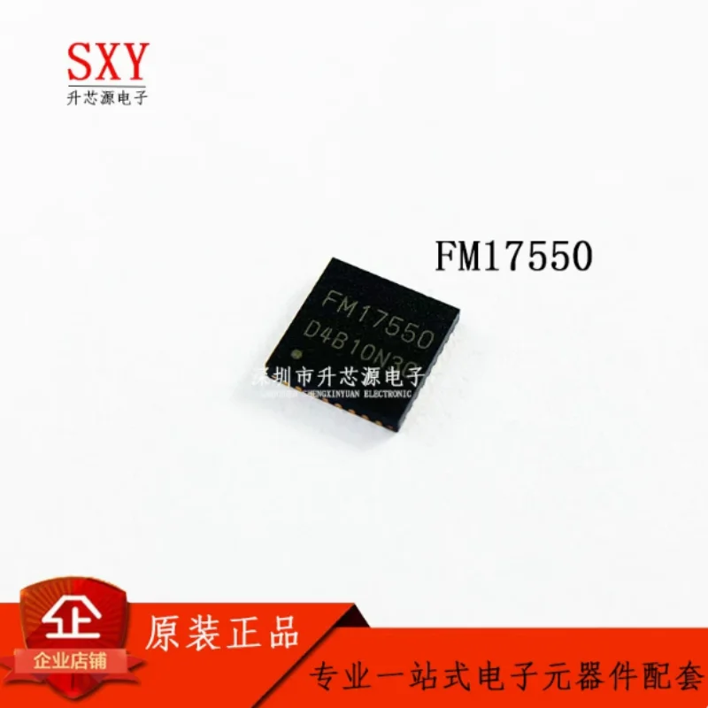 New original FM17550 patch QFN-32 non-contact card reading RF chip replaces PN5120