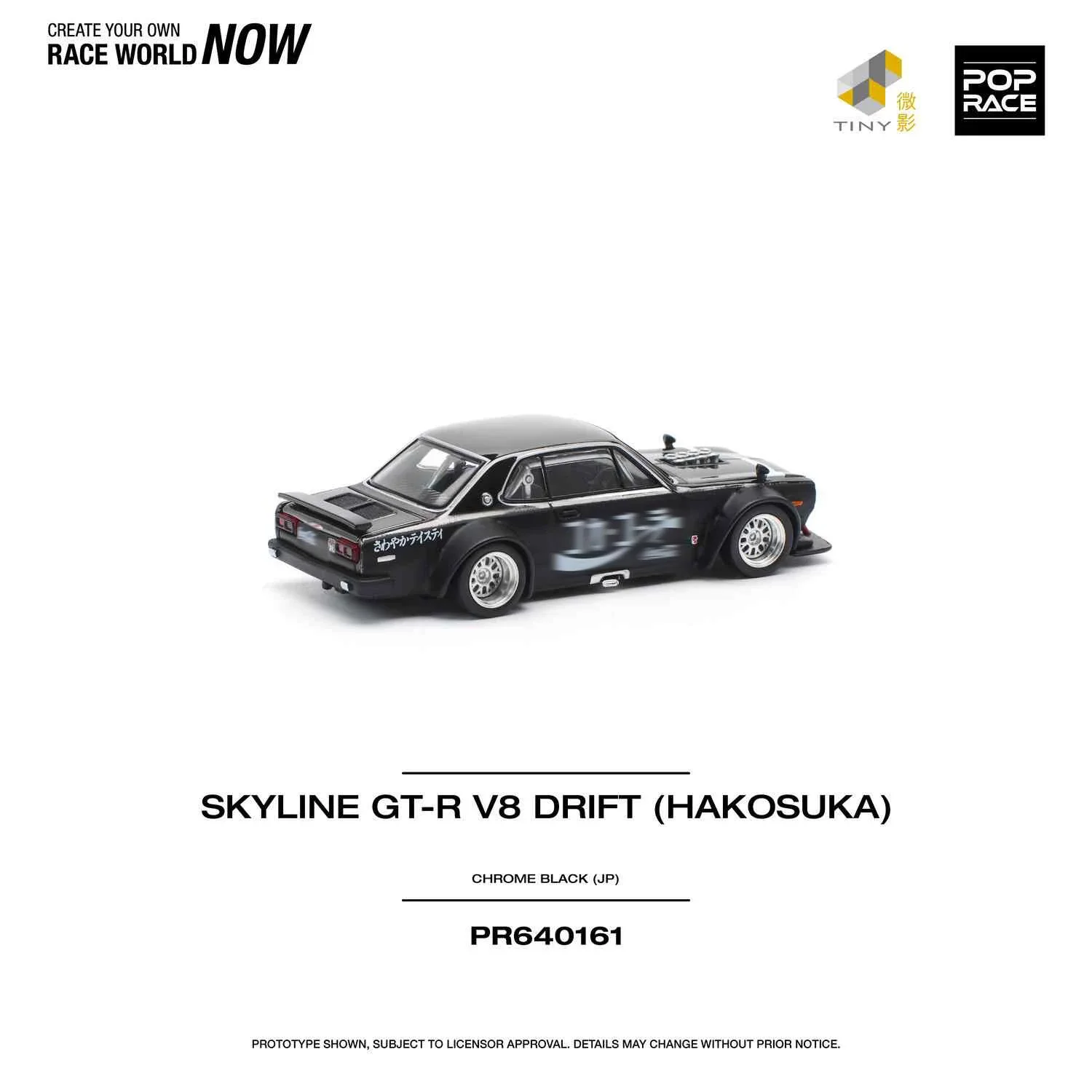 Przedsprzedaż 1:64 POP RACE Skyline GTR KPGC10 Hakosuka V8 Drift Chrome Japanese Black Zero Diecast Diorama Model samochodu Zabawka