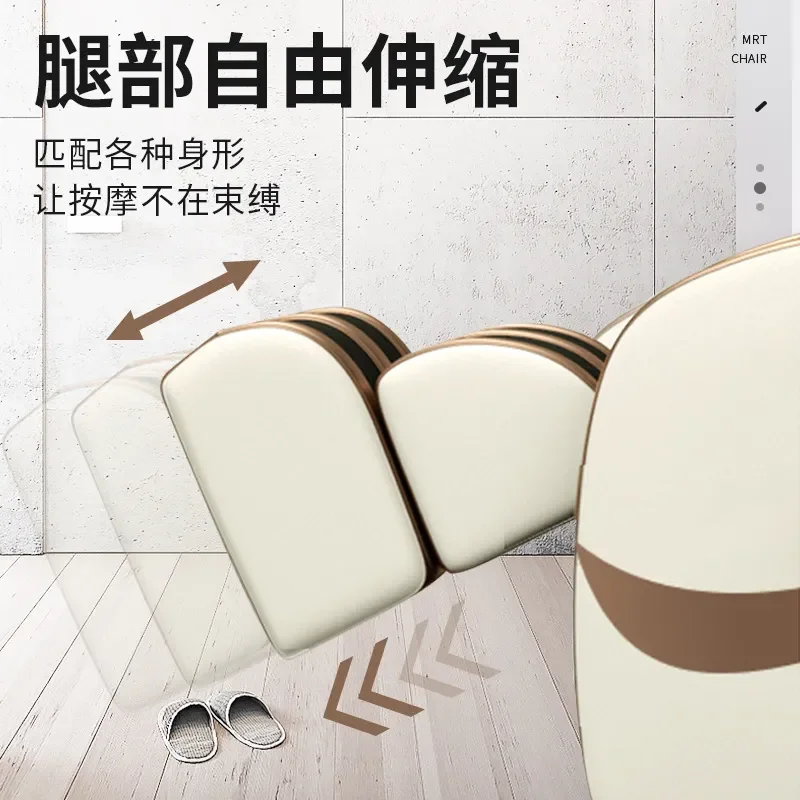 Full Body Intelligent Automatic Massage Chair Sofa Home Luxury Zero Gravity Space Capsule Back Kneading Manufacturer