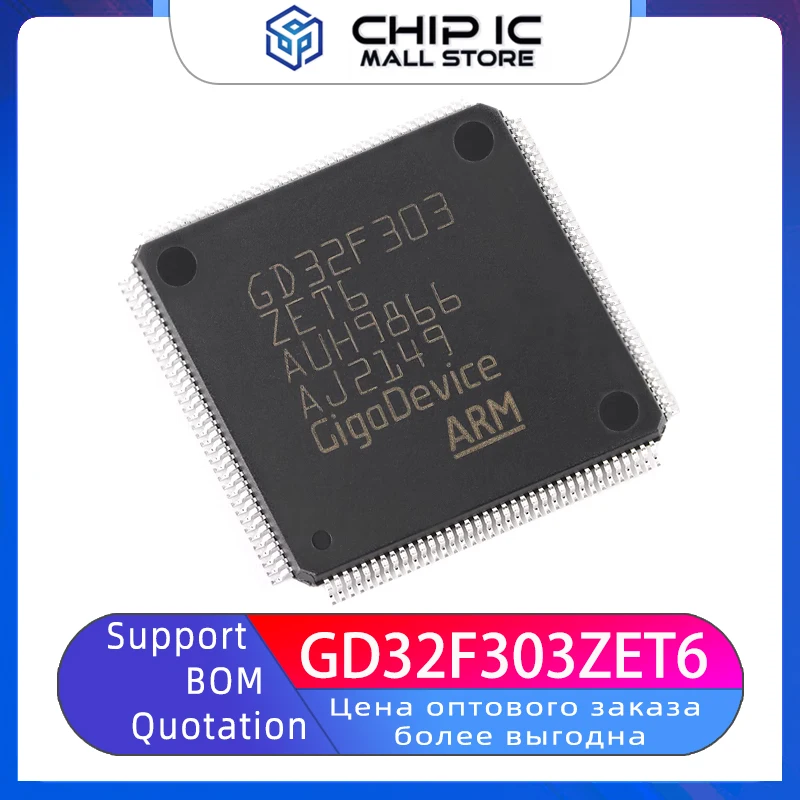 GD32F303ZET6 LQFP-144 ARM Cortex-M4 32-bit Microcontroller -MCU Chip New Original Stock