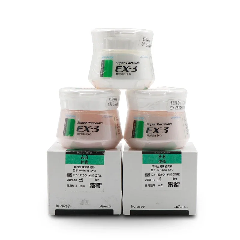 Dental Lab Noritake Super Porcelain EX-3 (50g)  Porcelain Powder——nB