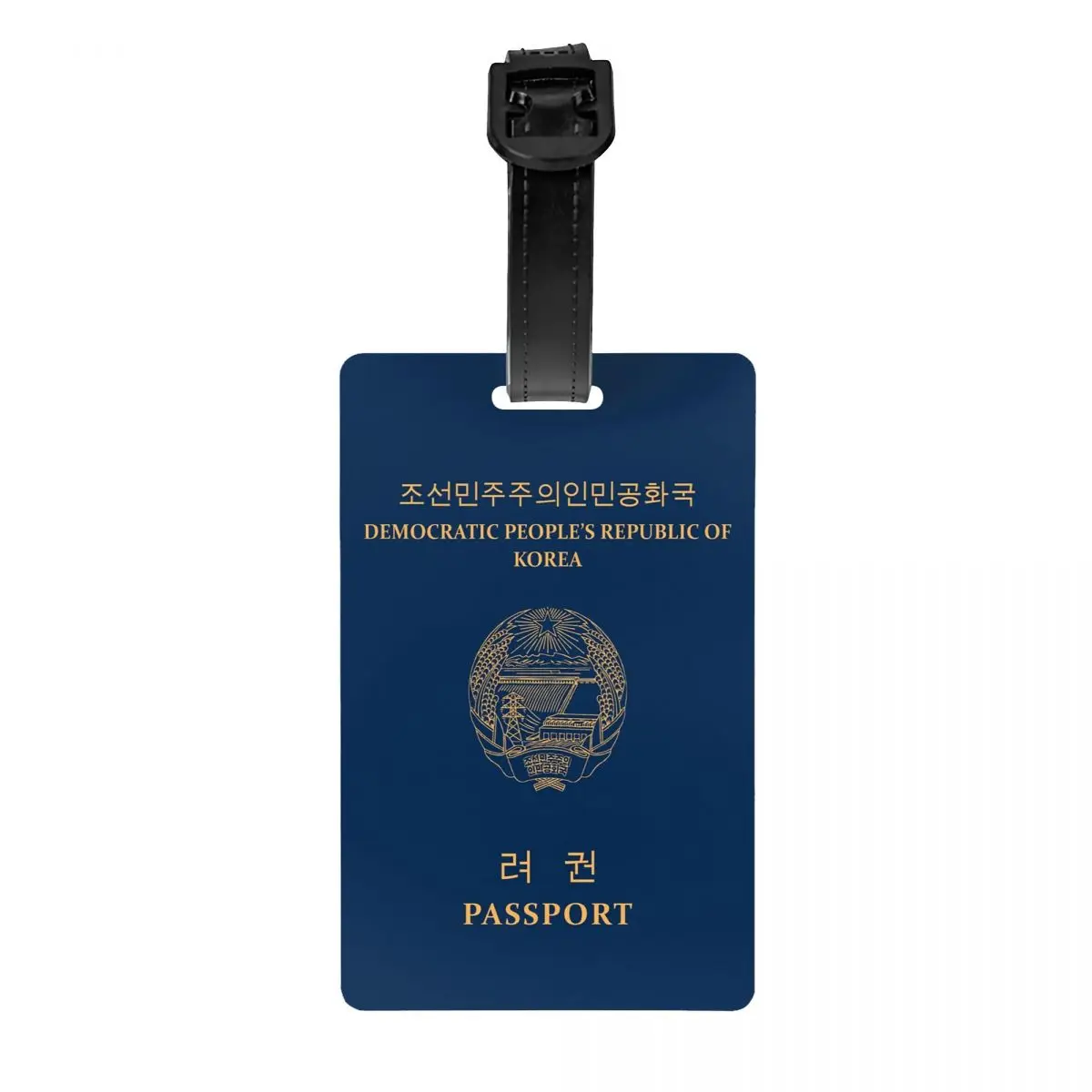 

North Korea Passport Luggage Tag Travel Bag Suitcase Privacy Cover ID Label