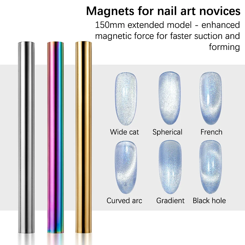 고양이 눈 자석 강력한 효과 마그네틱 원통형 스틱, UV 젤 폴리싱, 프랑스 다기능 마그네틱 펜, 매니큐어 도구