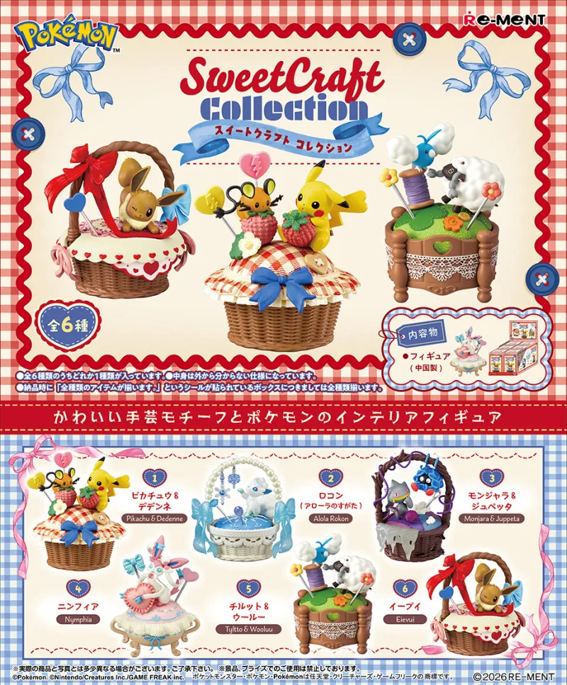 Re Ment Pokemon Sylveon Figuur Origineel Dessert Thema Verzamelbaar PVC Beeldje Bureaubladdecoratie Voor Anime Verzamelaars