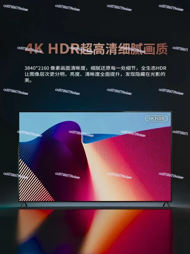 

Frameless TV 100 Inch Intelligent Network 85WIFI75 High Definition 4k65 LCD Full Large Screen