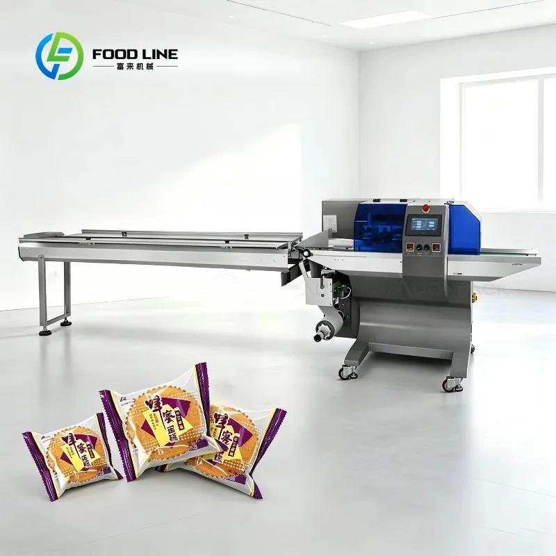 Custom Made Moonpack Pillow Packing Machine Automatic Soap, Bread, Disposable Tableware, Hardware Accessories Package Machine