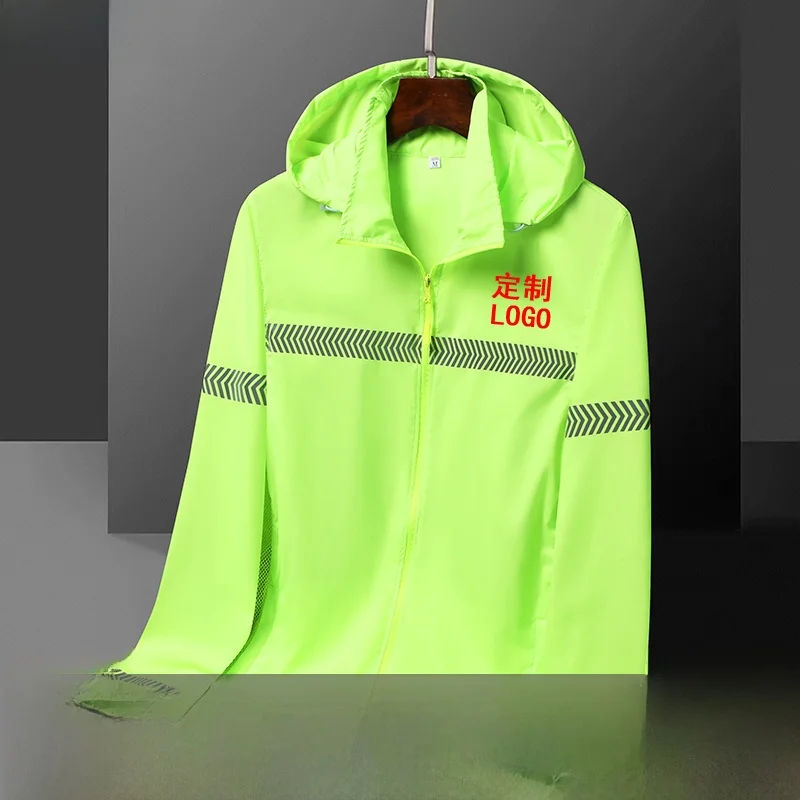 

Ультратонкая дышащая светоотражающая одежда с защитой от ультрафиолета для мужчин и женщин, летний костюм для езды на мотоцикле, антибликовая одежда