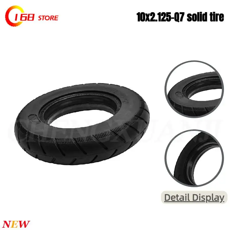 new-10x2125-q7-solid-tire-for-electric-scooter-balance-car-10-inch-10x2125-q7-non-pneumatic-explosion-proof-tire-parts