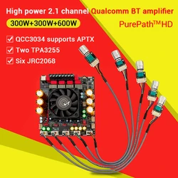 ZK-APTX3 BT Amplifier 2.1 Channel Qualcomm 300W+300W+600W External Lead /Integrated Audio Power Amplifier TPA3255 chip DC 18-50V