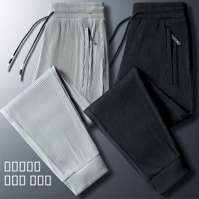 Plones Deportivos de Aodón Puro para Hombre, con Cierre, Corte Hoado Informal, Puños Elásticos, Versátiles, Cómodos, ...