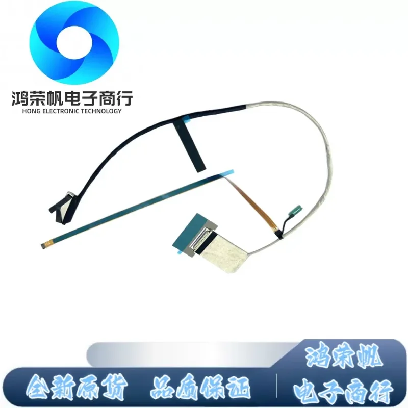 For ASUS CREATOR Q Q540VJ NB6511AAA screen cable 40PIN HQ213117H1000