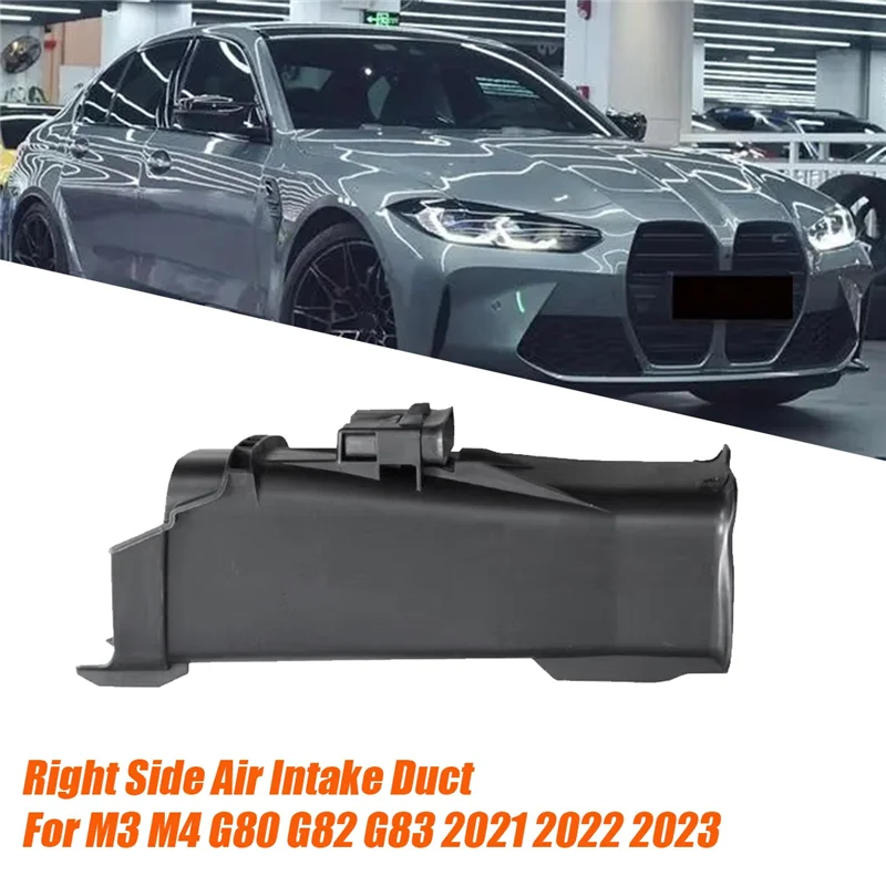 Engine Compartment Right Side Intake Air Duct 13718095802 for BMW M3 M4 G80 G82 G83 2021 2022 2023 Car Intake Tube