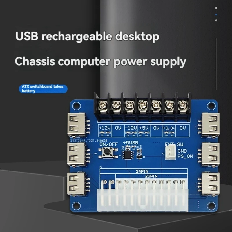 20 Pins 24 Pins ATX Power Adapter Board Power Pickup Board Power Module USB Charging Desktop Chassis Power Supply 5V