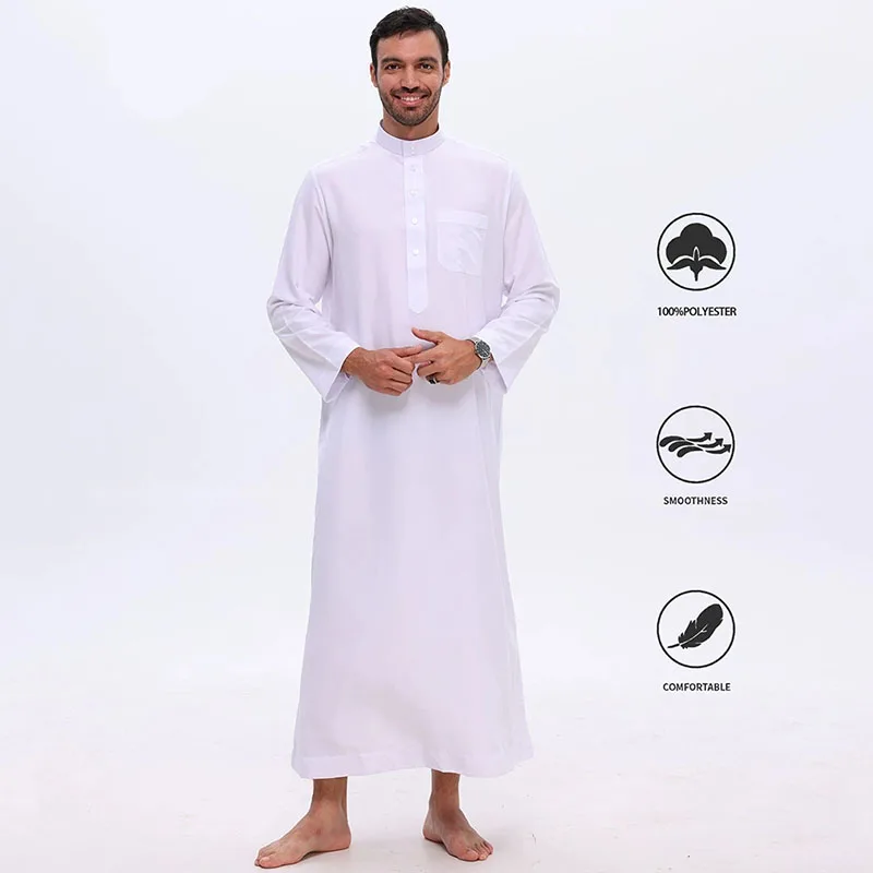 イスラム教徒の男性用服 白の長袖ゆったりムスリムロングローブ 男性用アバヤ アラブカフタン ボタンスタンドカラー トーベ ジュバ