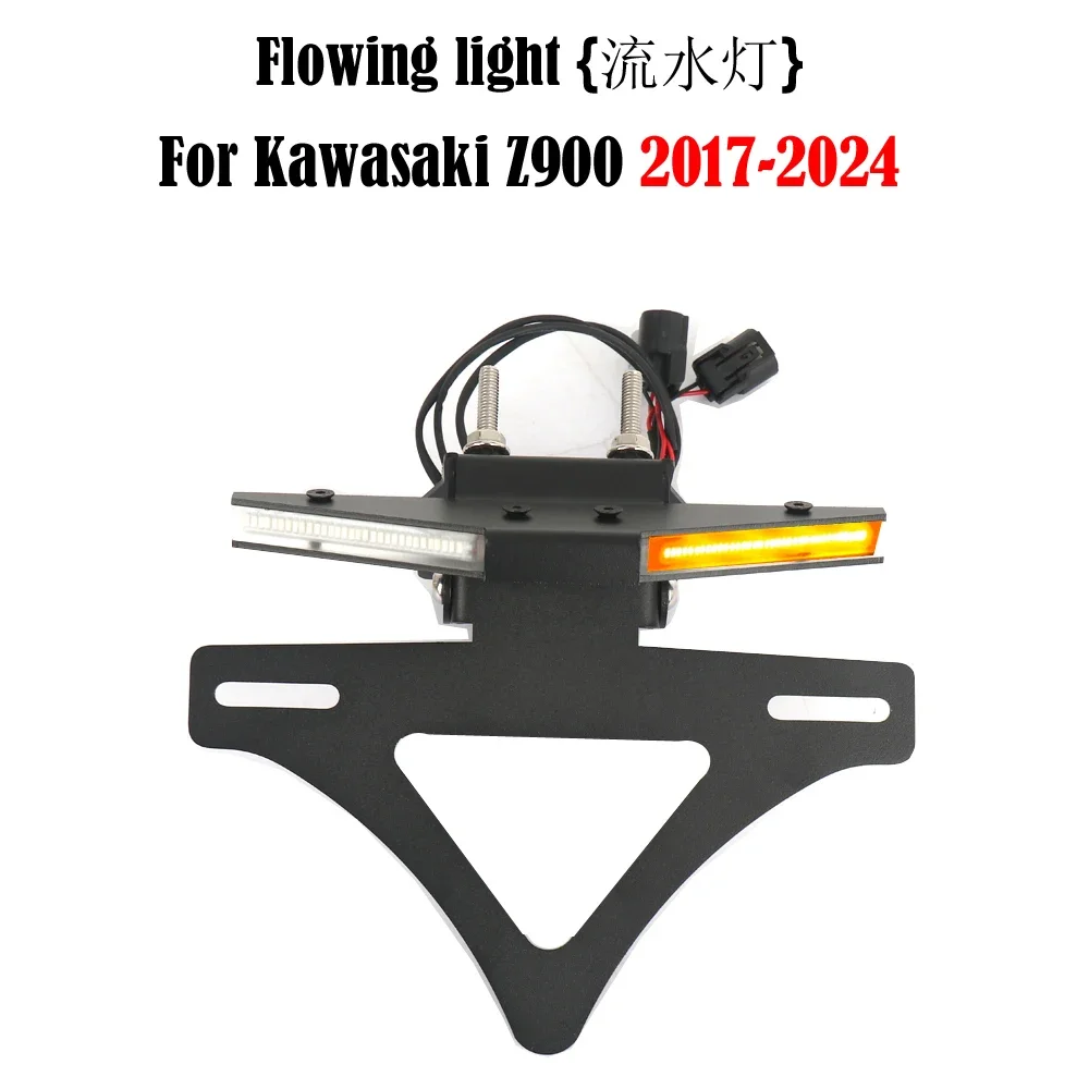 جديد دراجة نارية لوحة ترخيص قوس حامل الخلفية قصيرة الذيل قوس عدة لكاواساكي Z900 Z 900 2017 2018 2019 2020-2024 #5
