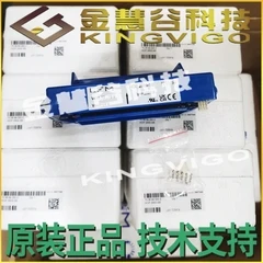 2025.5 Hop 2000-SB …