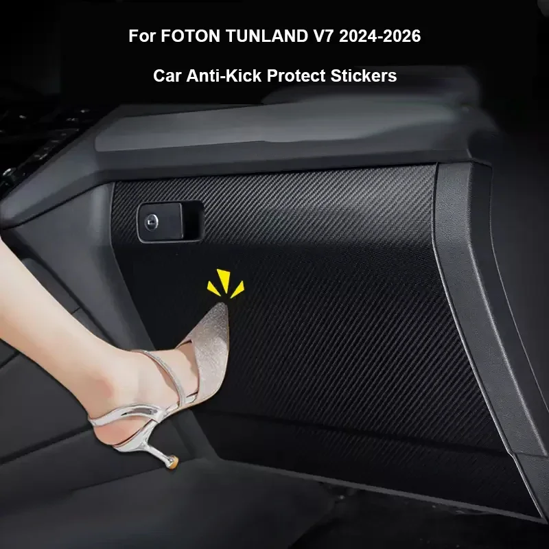 For FOTON TUNLAND V7 2024-2026 Car B-Pillar Door Anti-Kicks Protect Pad PU Leather Auto Trunk Anti-Dirty Scratch Resistant