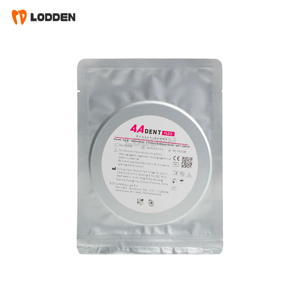 20Pcs Lodden Dental Invisible Orthodontic Sheet, Soft/Hard Vacuum Forming Splint Retainer Slice for Dental Lab Materials - view 6