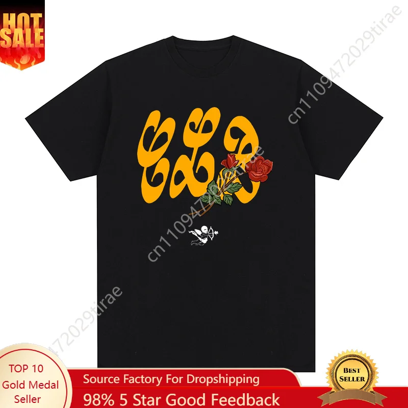 

drake black Certified Lover Boy Hip Hop o neck t-shirt 100% Combed Cotton Men T shirt New TEE TSHIRT Womens tops