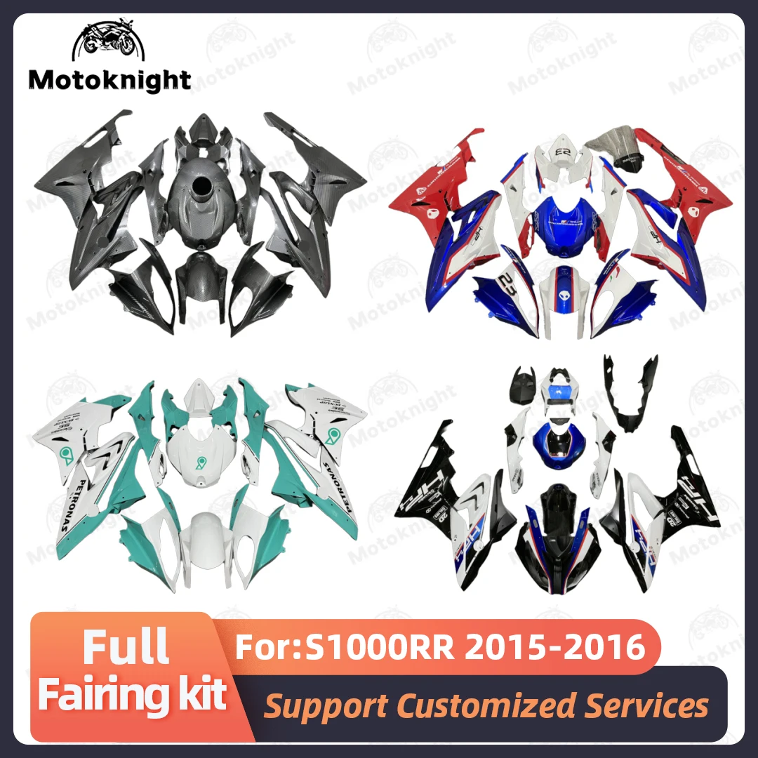 Fit For BMW S1000RR 2015 2016 Fairing Kit Full Set Motorcycle Fairings Painted Bodywork New ABS Plastic 4 Gifts