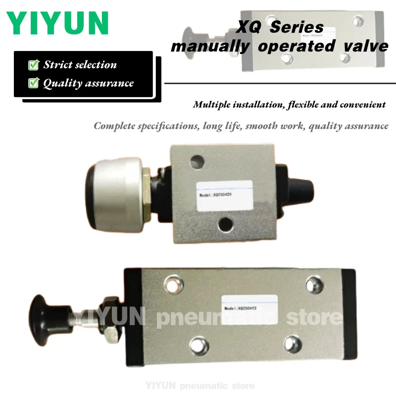 XQ230420 XQ230620 XQ230421 XQ230621 XQ230422 XQ230622 XQ230270 XQ230271 XQ230612 YIYUN manually operated valve XQ Series