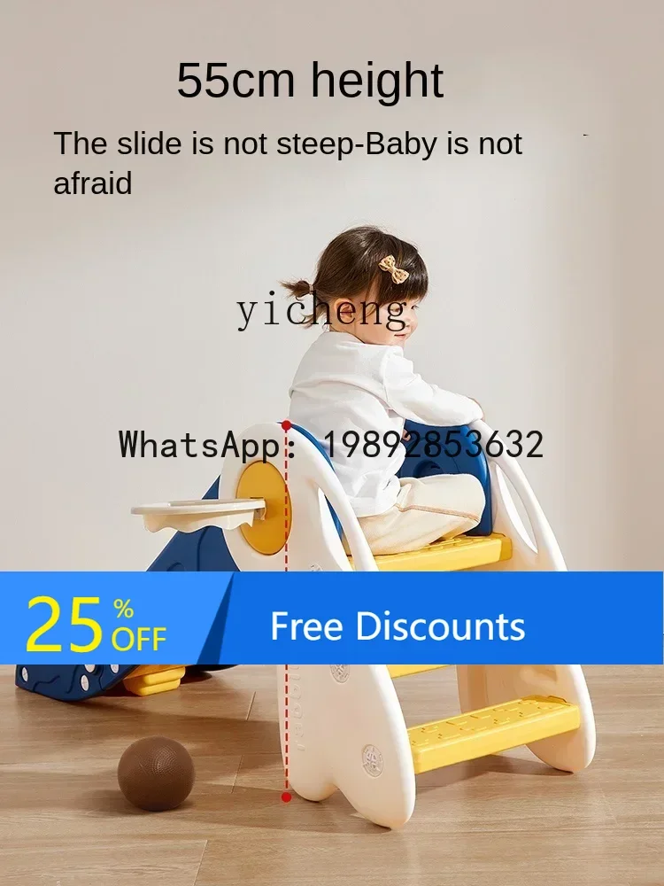 AF  Children Slide Indoor Home Small Baby Slide Foldable Kids