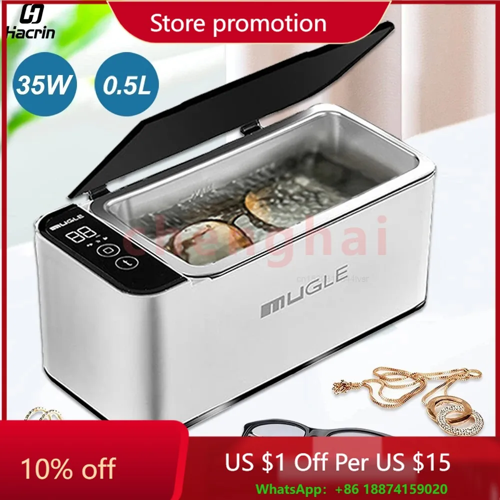 

Ультразвуковой очиститель для очков, ювелирных изделий, 35 Вт, 500 мл, 46000 Гц, резервуар для воды из нержавеющей стали-