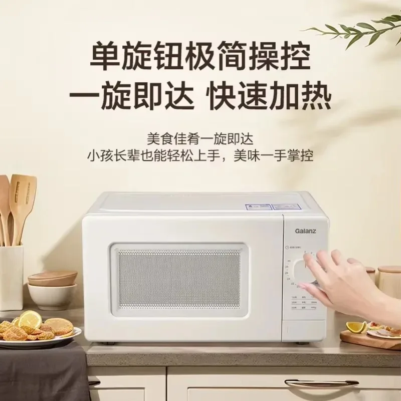 Galanz Microwave Ov…