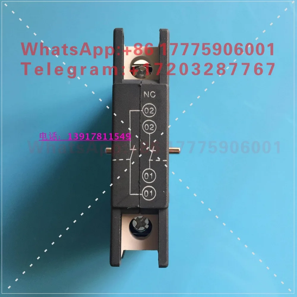 Tianshui 213 Mechanical Interlocking Contactor Interlocking Accessories LA9-D0902 Mechanical Interlocking Accessories