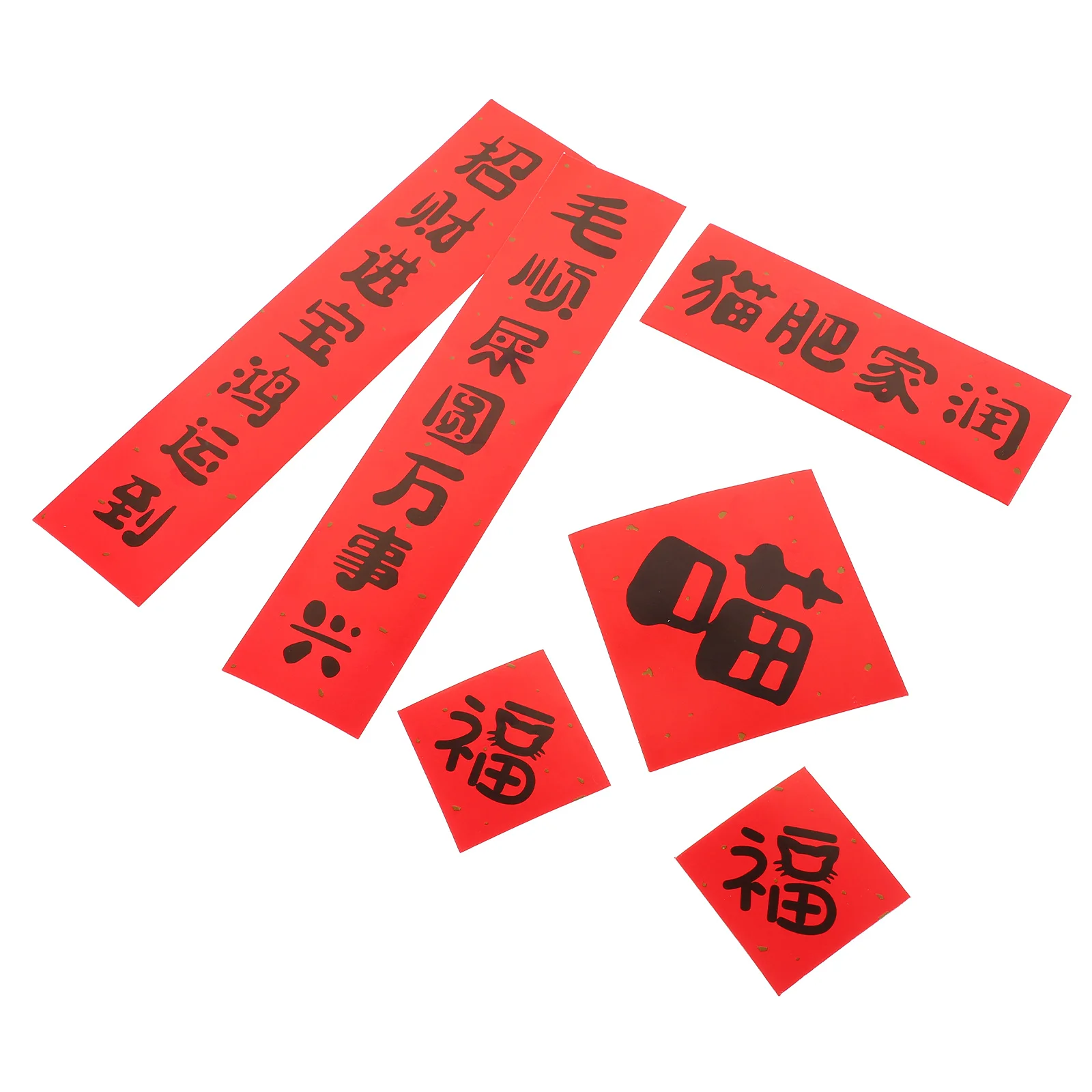 2 مجموعة القط السنة الجديدة زوجين ملصقات بمادة لاصقة لباب بيت القط مهرجان الربيع الديكور قابلة لإعادة الاستخدام النمط الصيني قفص الحيوانات الأليفة