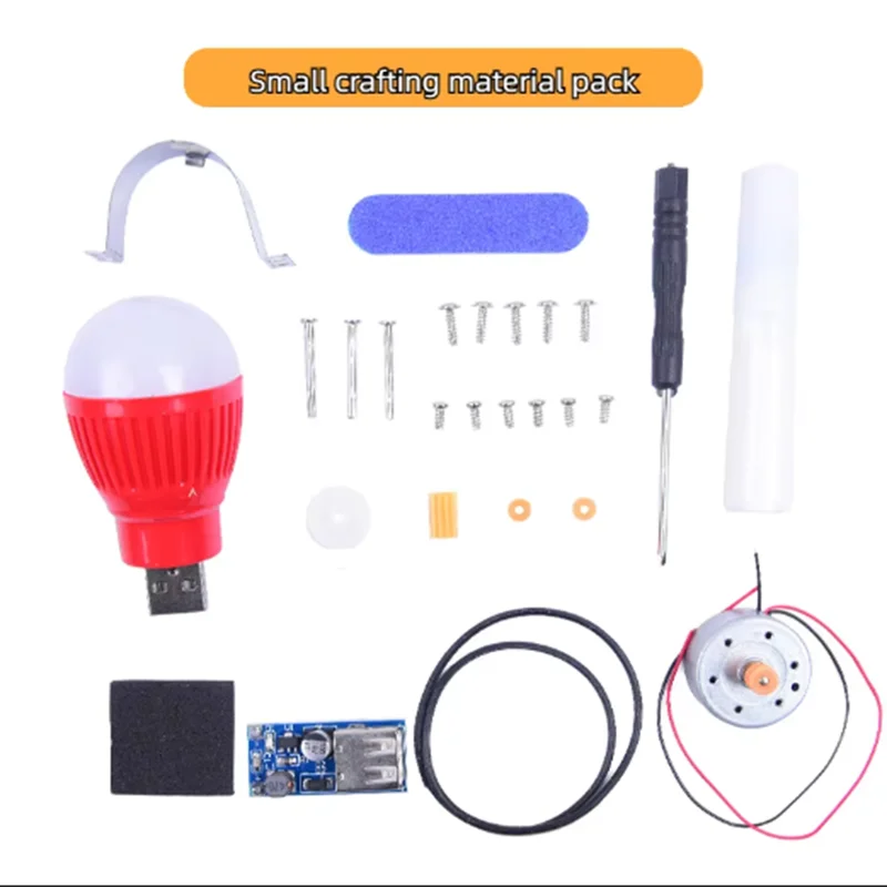 ชุดทดลองวิทยาศาสตร์ DIY สำหรับเด็ก ชุดงานประดิษฐ์ ของเล่นเสริมสร้างความคิดสร้างสรรค์ ชุดทดลองเทคโนโลยี ของเล่นตัวต่อ