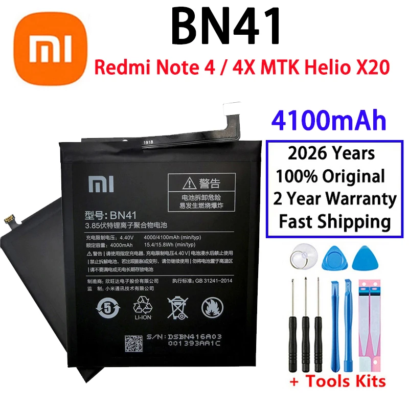 2026 New 100% For X… - image