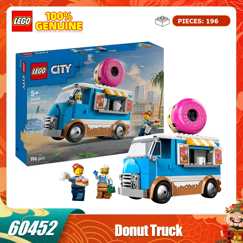 Lego 60452 Donut Di… - image