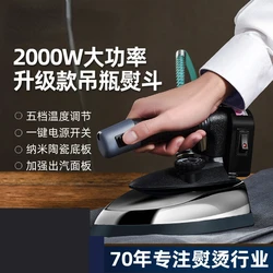 Steamer for clothes Industrial Vintage electric Steam iron Handheld steamer iron Automatic clothes iron steamer home appliances