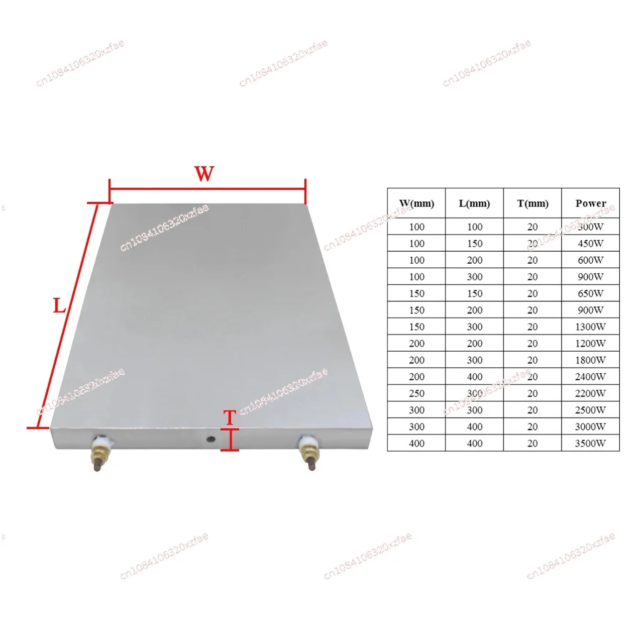 High Temperature Resistant Aluminum Electric Heater Plate Heating Element 1PC 220V Cast Aluminum Heating Plate 300W-3500W