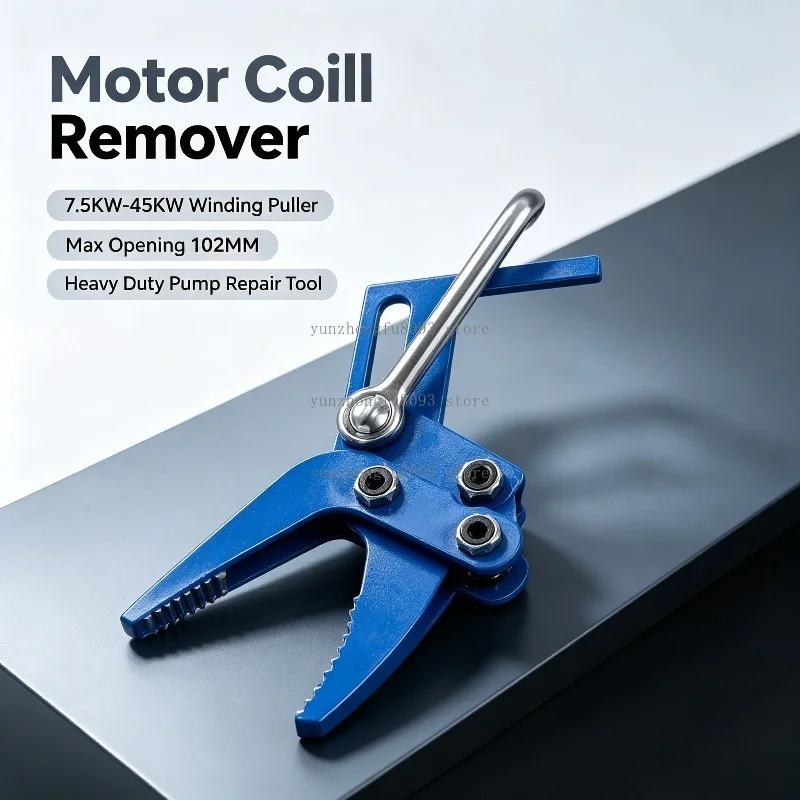 Submersible Pump Coil Remover, 7.5KW-45KW Electric Motor Winding Puller Chuck Repair Tool, Max Opening 102MM Heavy Duty