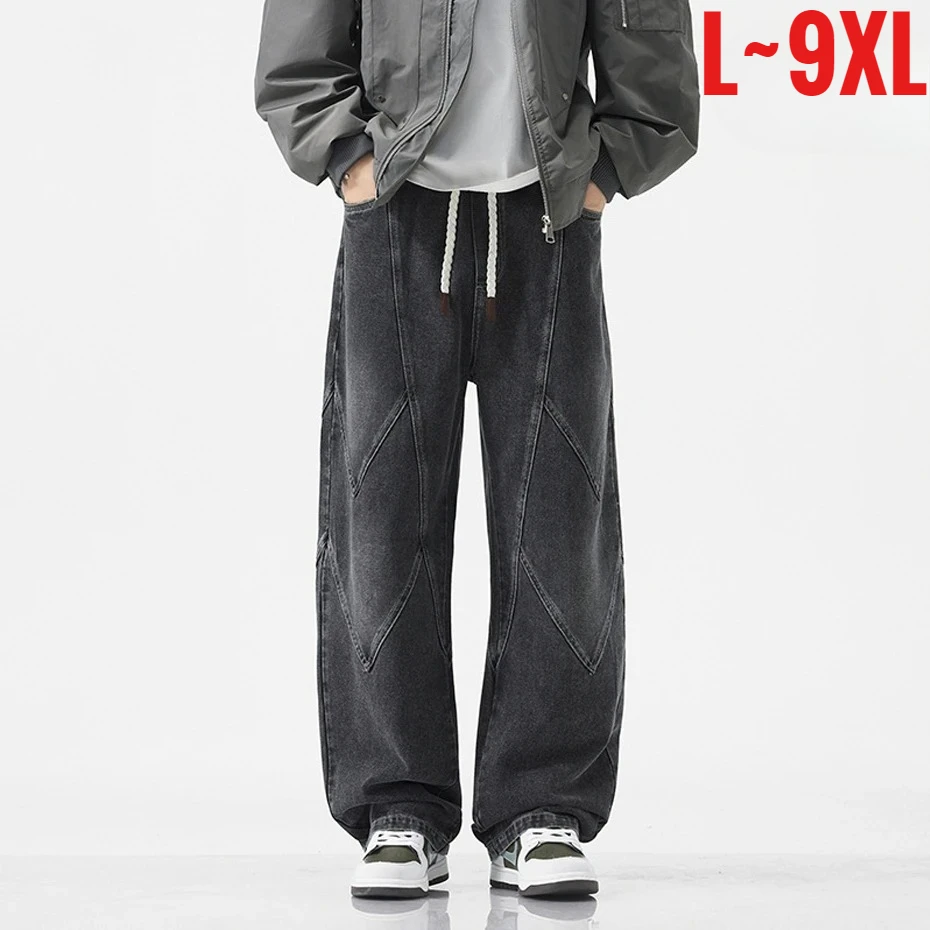 

Men's Baggy Jean Wide Straight Leg Denim Pant Male Big Size 9XL Plus Large Loose Fit Elastic Waist New Style Oversize Streetwear