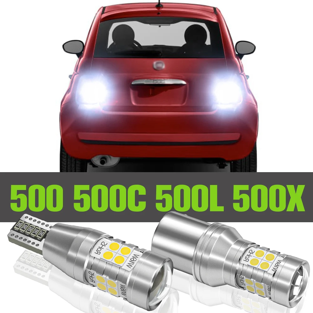 

2 шт., задсветильник светодиодные фары для Fiat 500 500C 500L 500X 2007 2008 2009 2010 2011 2012 2013 2014 2016 2017