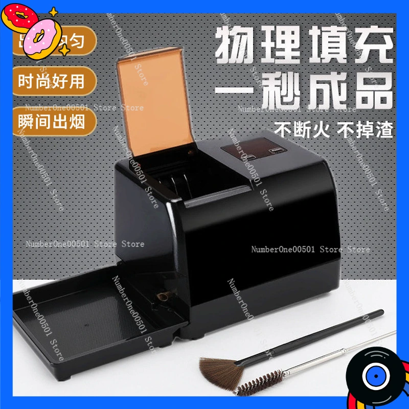 

Cigarette Rolling Machine Automatic 6.5mm 8mm Dual Size Home Cigarette Maker DIY Tobacco Roller