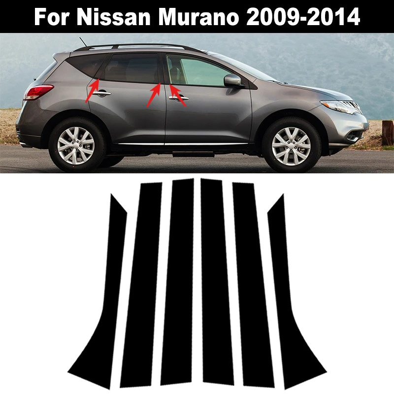 

6 шт. для Nissan Murano 2009-2012 2013 2014 глянцевые черные автомобильные окна двери BC колонка столбики крышка отделка декоративные наклейки