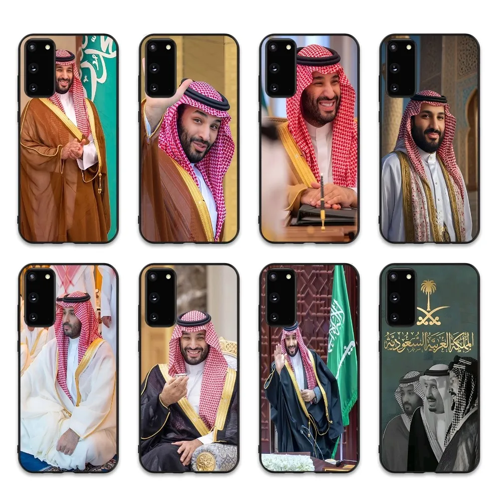 Mohammed Bin Salman Phone Case For Samsung S 9 10 20 21 22 23 30 23plus Lite Ultra FE S10lite Fundas