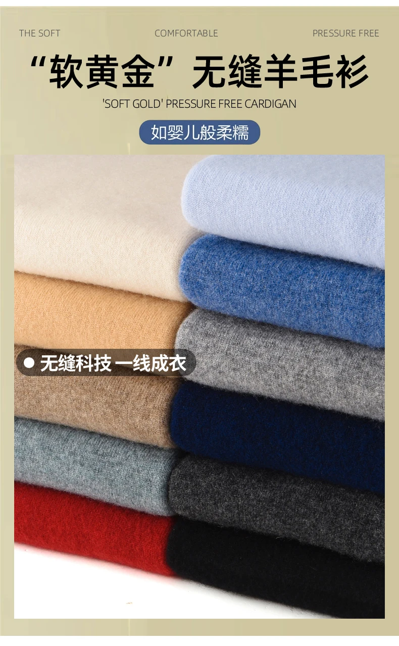 100% Merino Wool Sweater Men's Half high collar Knitted Hoodie Spring Autumn New Cashmere Sweater Versatile Menswear