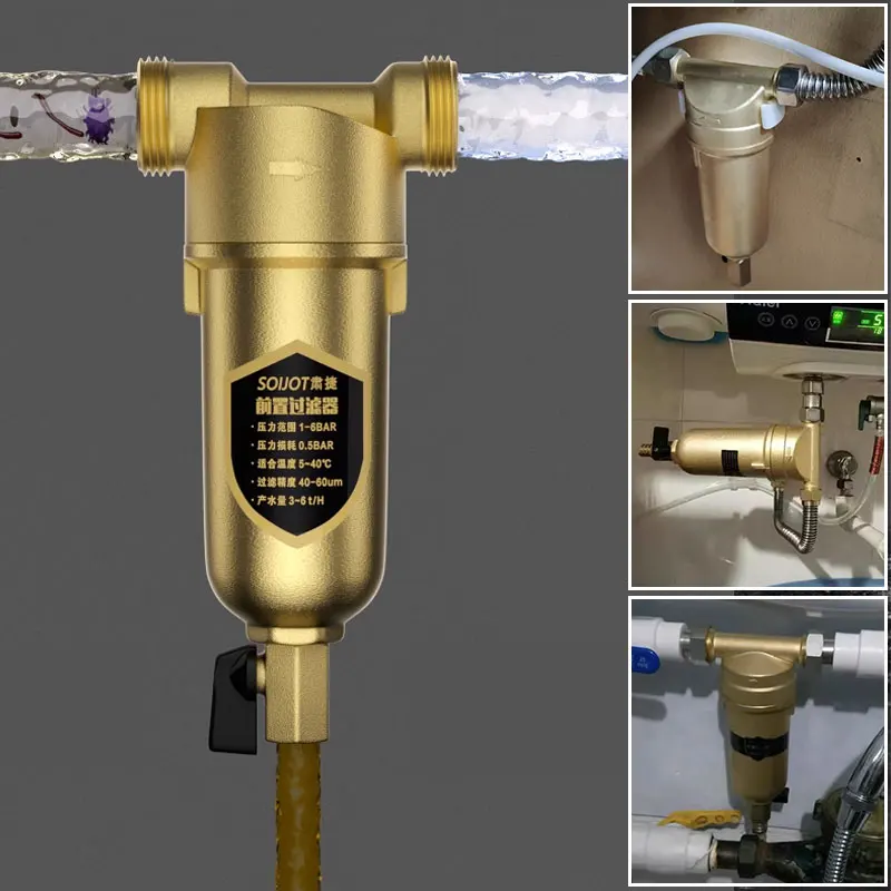 

1/2’’~1’’ Full Copper Pre-Filter Hot Water Siphon Backwash Prefilter 40 Micron Stainless Steel Mesh Whole House Pre-filter