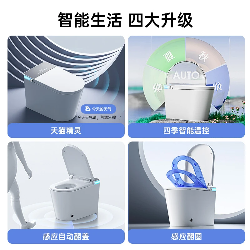 

Siphonic One-Piece Toilet With No Pressure Restrictions, From Chaozhou, Deodorizing Automatic Cleaning Toilet Wi