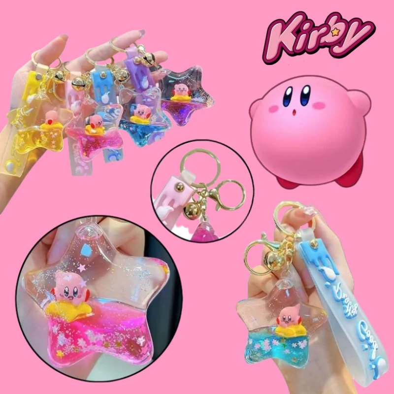 Kirby Cartoon Star portachiavi donna Anime Figure Quicksand Bottle divertente borsa decorazione ciondolo auto portachiavi Decor giocattoli per