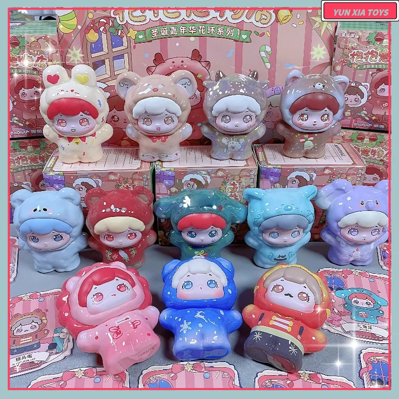 Tienda de mascotas Pop Hug de moda más corona de Carnaval de Navidad serie Aurora caja ciega de muñeca hecha a mano caja ciega de escritorio regalo de la serie