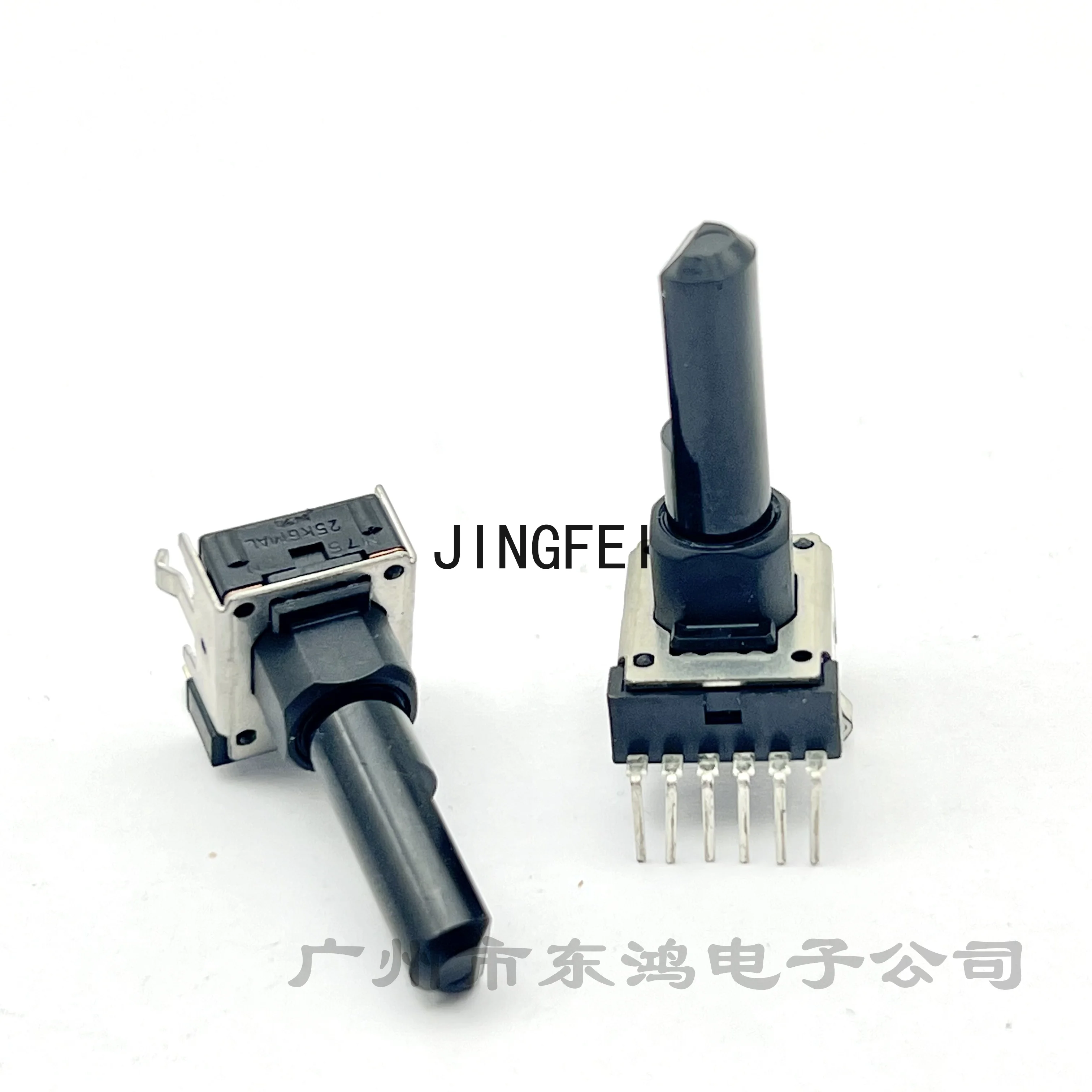 1 PCS  brand RK12 potentiometer B25K with midpoint shaft length 23mm in a row of 6 feet bent feet